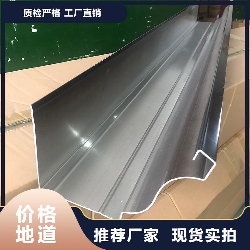 成品檐沟销售核心技术