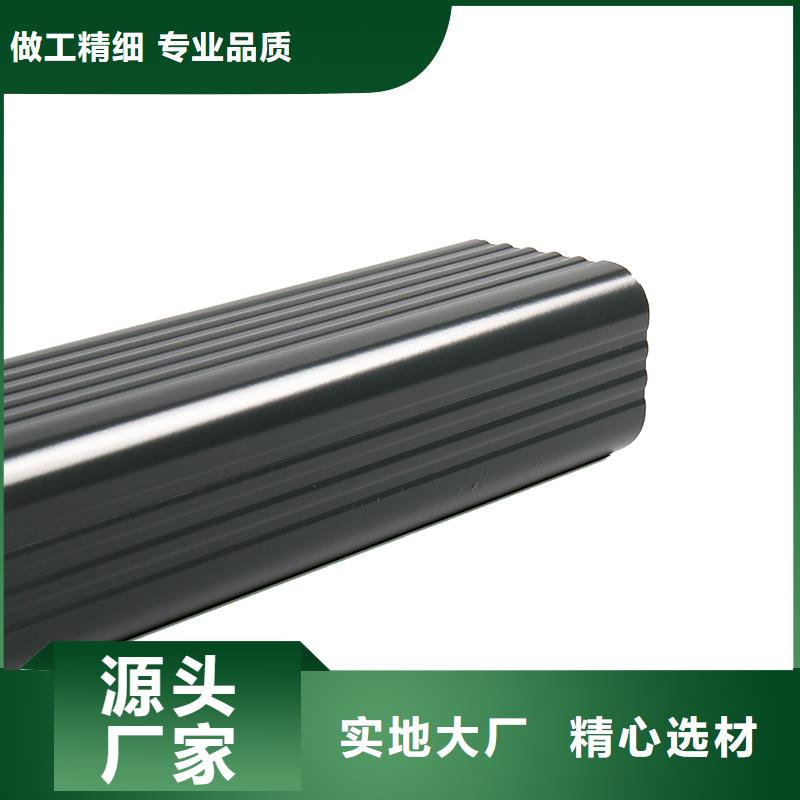 成品天沟按需定制详细参数