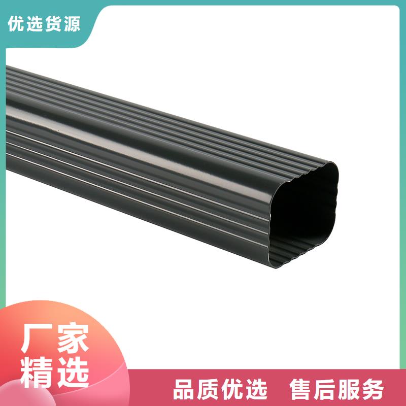 落水管檐槽厂家直供专注细节使用放心