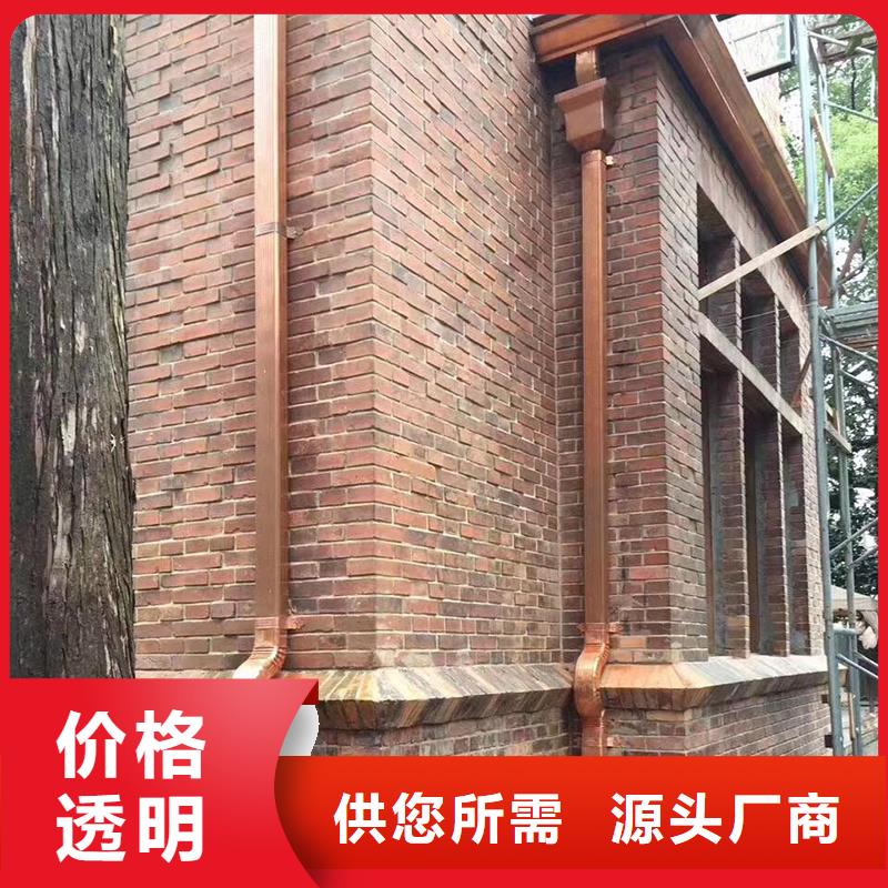 成品天沟施工团队市场行情