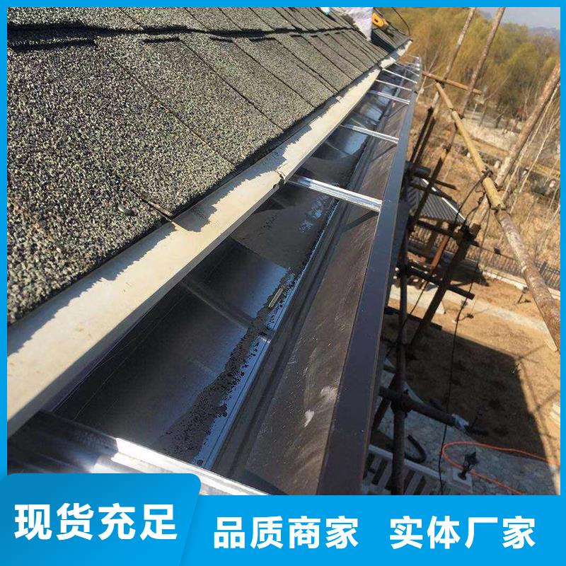 彩铝檐槽全国配送严格把关质量放心