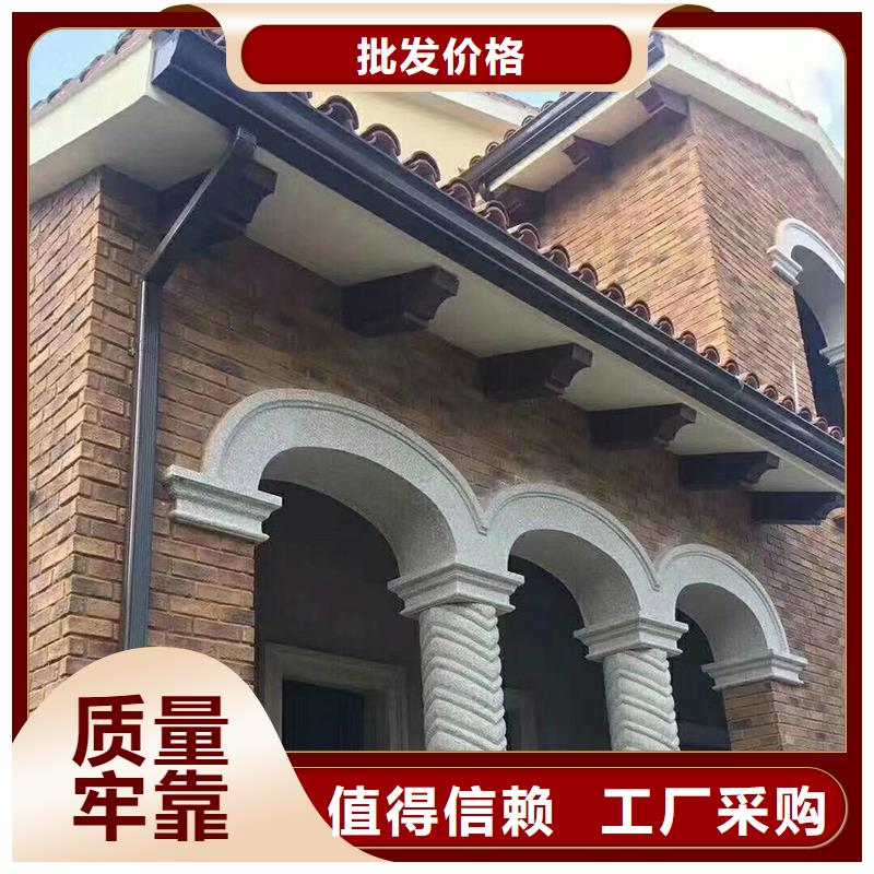 铝合金天沟厂家直销诚信厂家