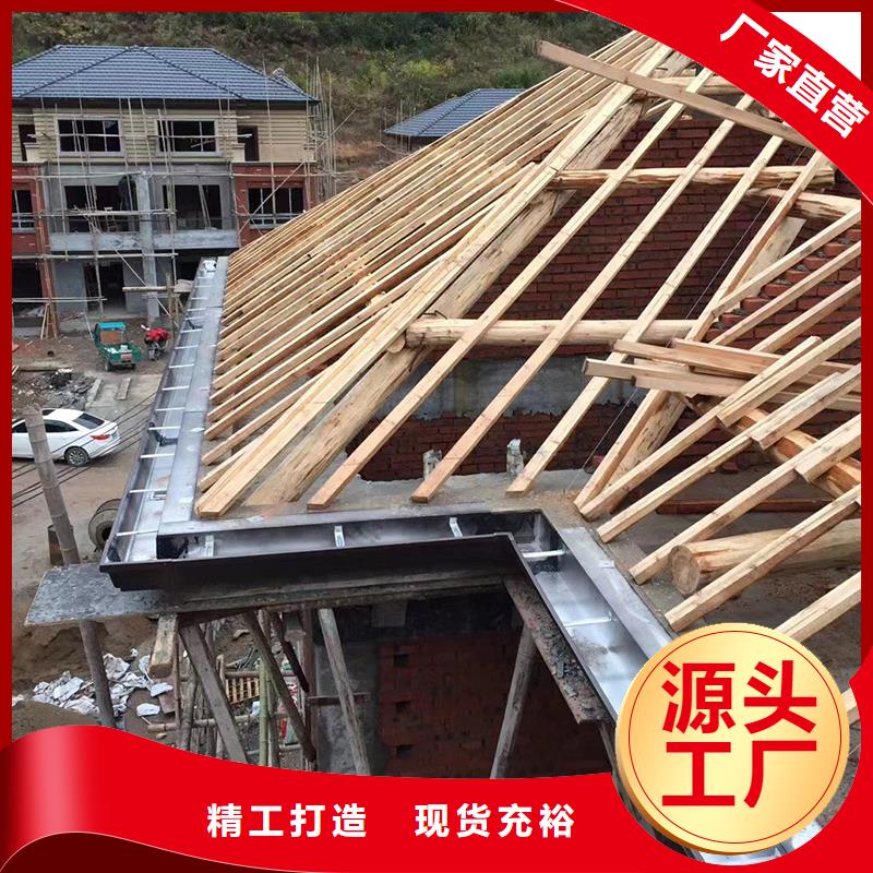 成品无缝天沟厂家直供种类丰富