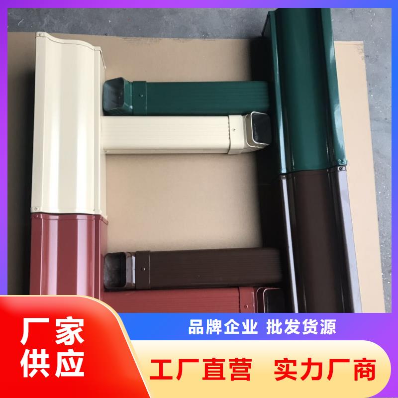 铝合金檐槽施工团队品质优选