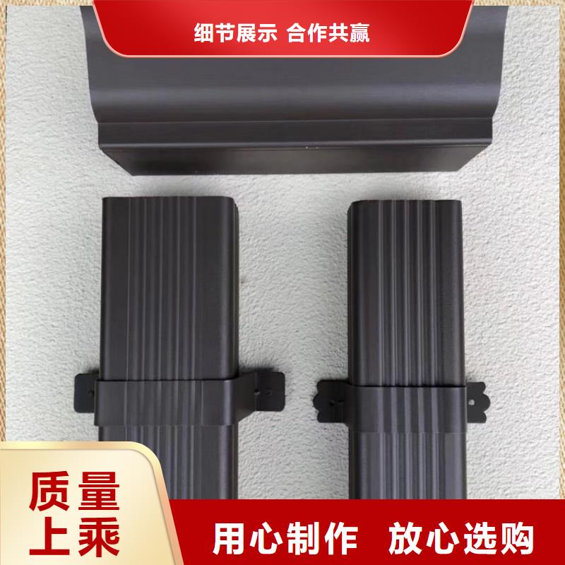 成品天沟免费拿样型号齐全