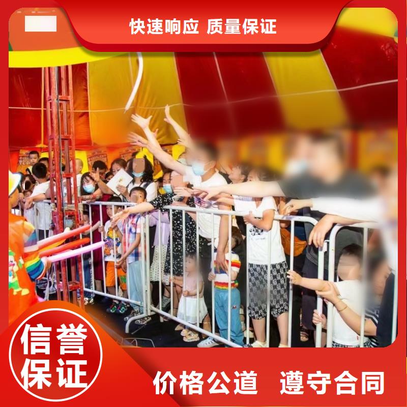 动物表演租赁活动方案比同行便宜