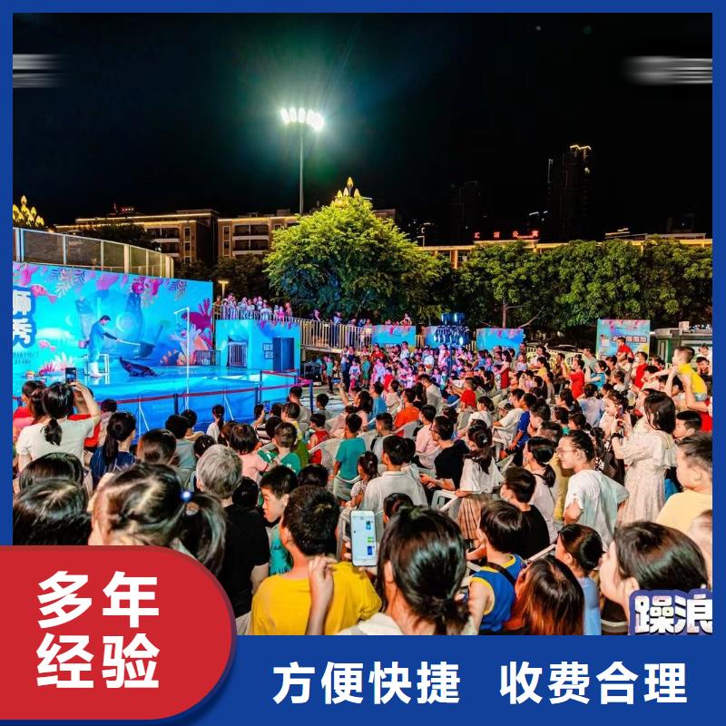 海洋生物展租赁专业品质