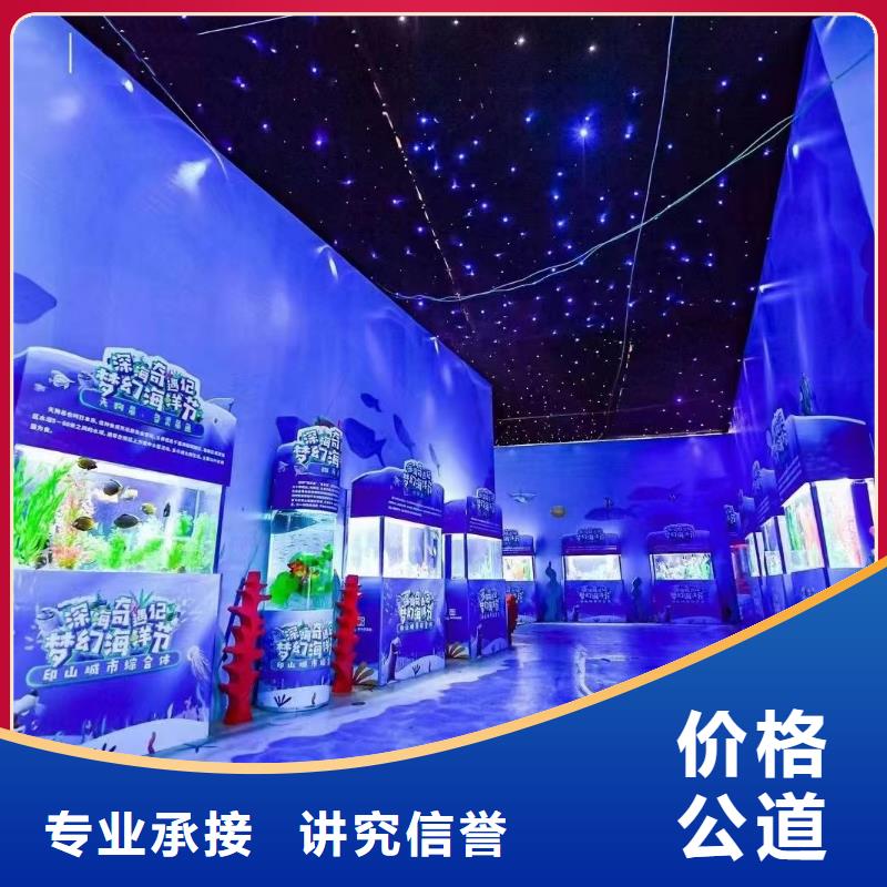 活体企鹅租赁公司全国承接效果满意为止