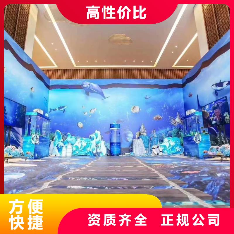 哪有出租美人鱼表演的免费策划同城生产商