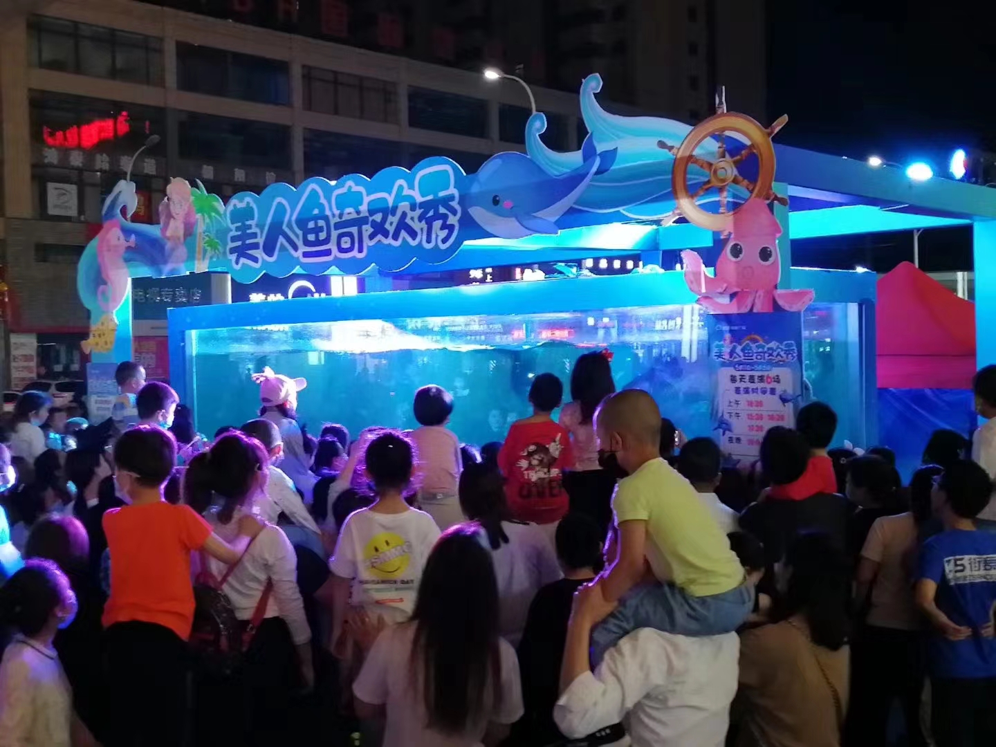 海洋生物展租赁海洋主题实力团队