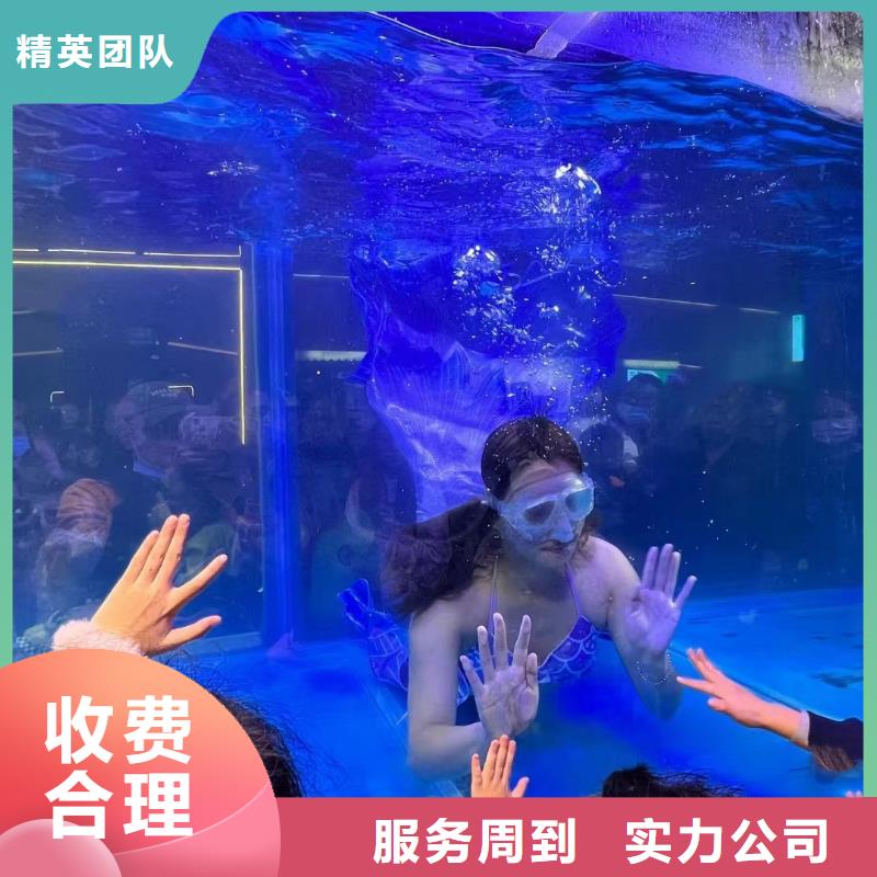海洋生物展租赁一手资源口碑公司