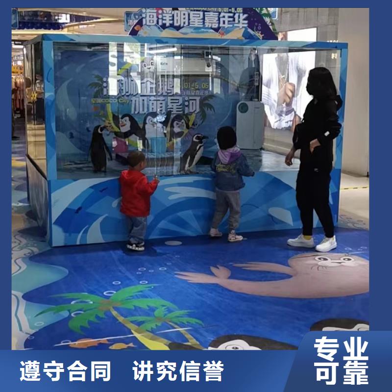海洋生物展出租同城供应商
