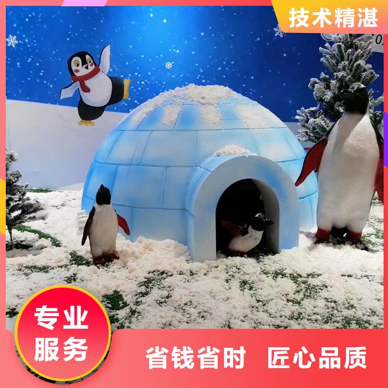 企鹅出租资源丰富案例丰富