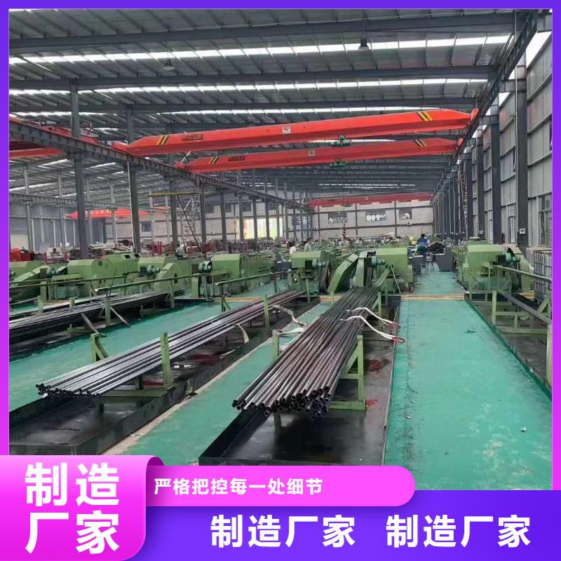 Q345B精密管生产厂家加工中心做工细致