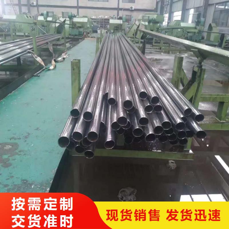 40cr精密管价格定尺交货同城供应商