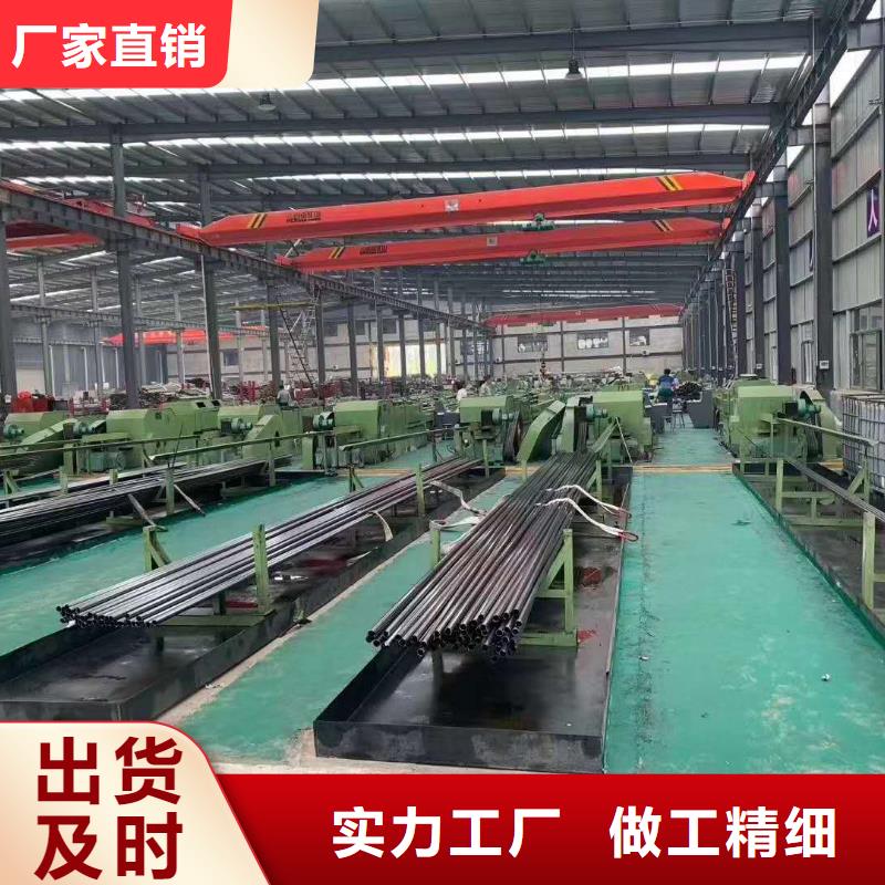 45#精密管厂家厂家报价出厂严格质检