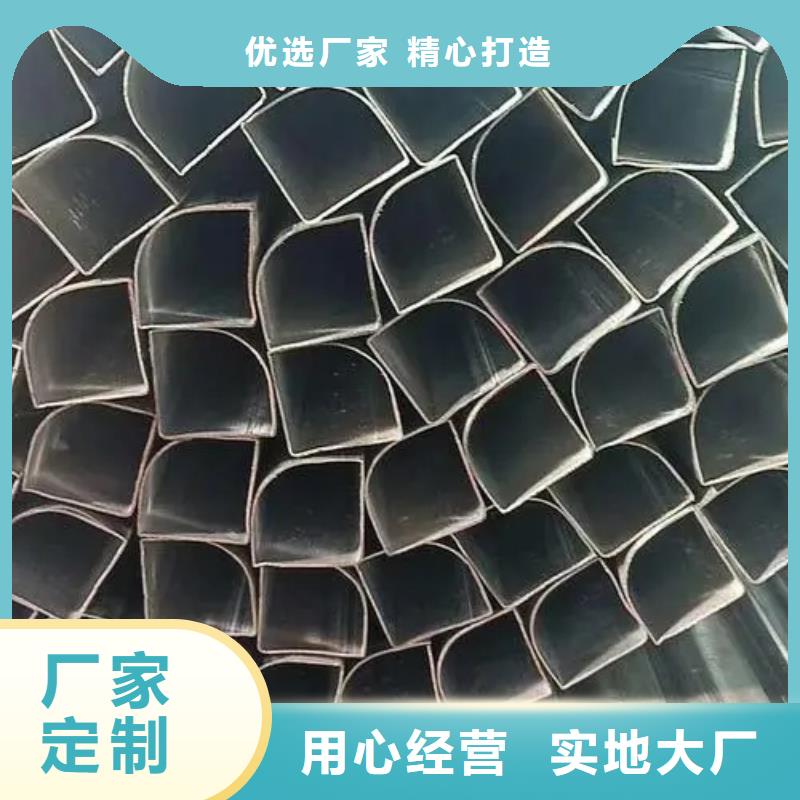 三角钢管订单切割快捷物流