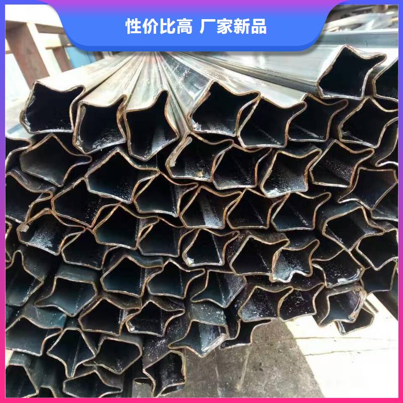 20#六角钢管一米起订批发货源