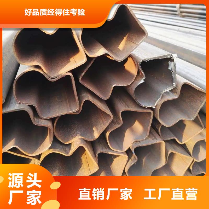 六角钢管含税价格当地厂家