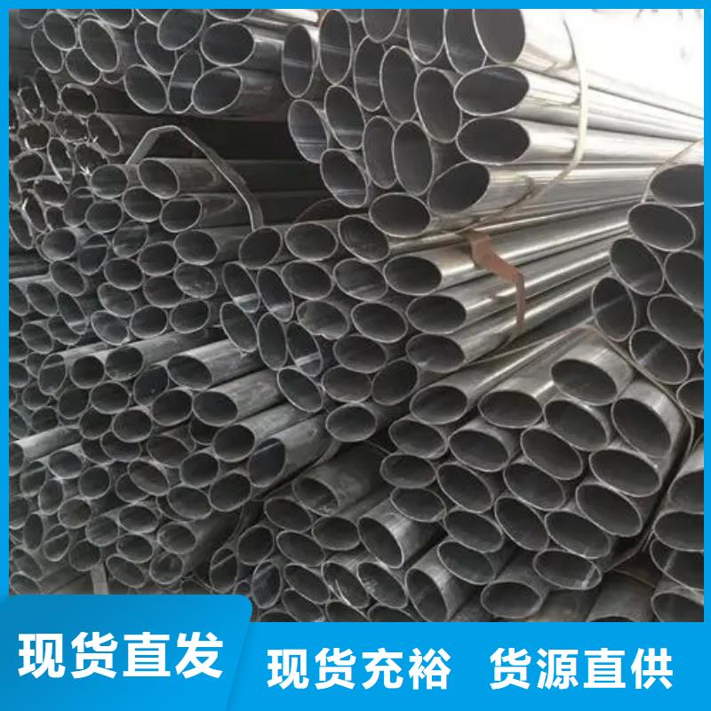 八角管生产厂家加工单位我们更专业