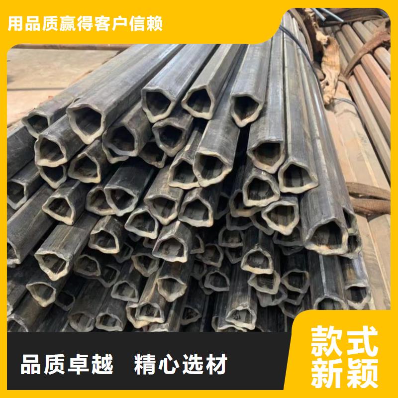 异型管规格表理算价格厂家定制