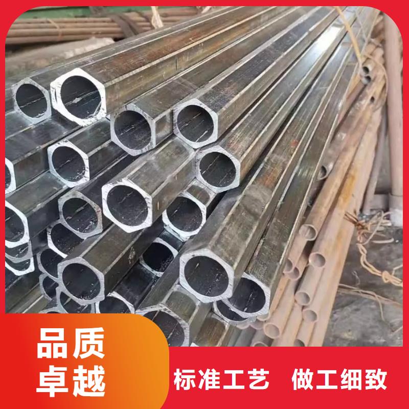 P形管定做3米定尺厂家经验丰富