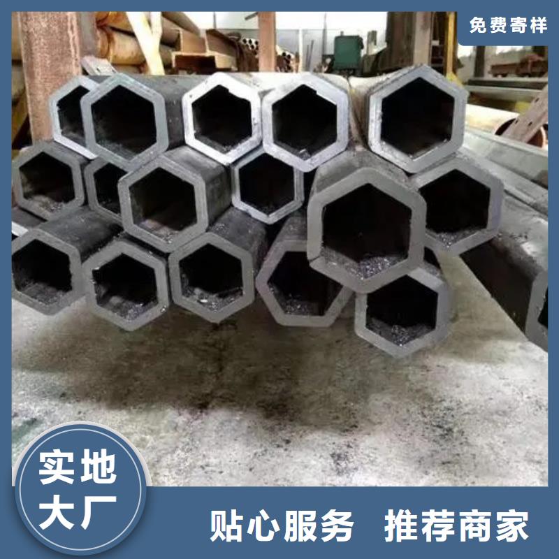16mn异型管今日价格使用说明当地制造商