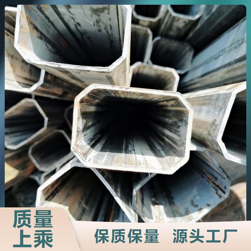 八角管规格表今日价格免费安装