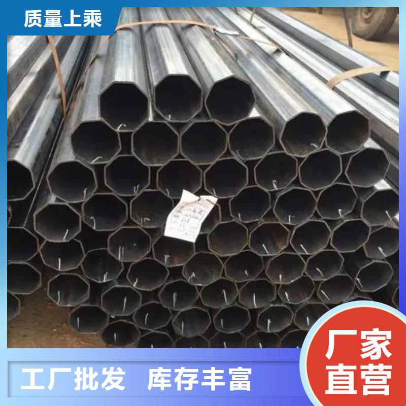 半梅花钢管市场价格品质不将就
