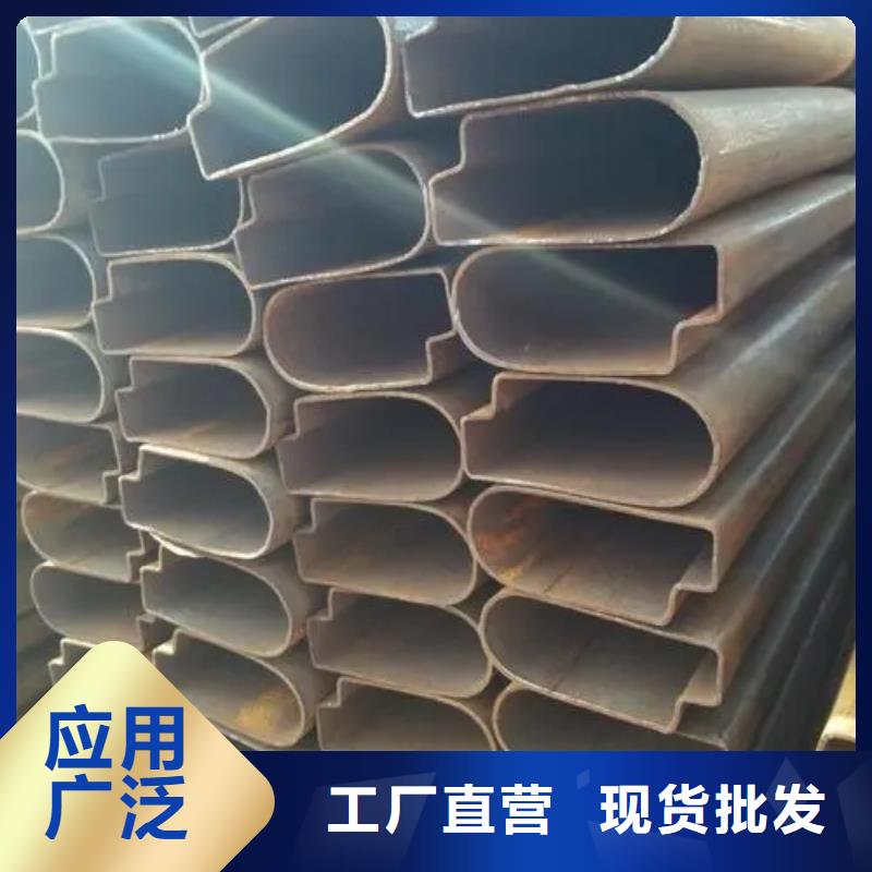 异形钢管规格表含税价格工期短发货快