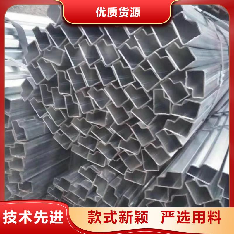 六角钢管加工中心应用领域