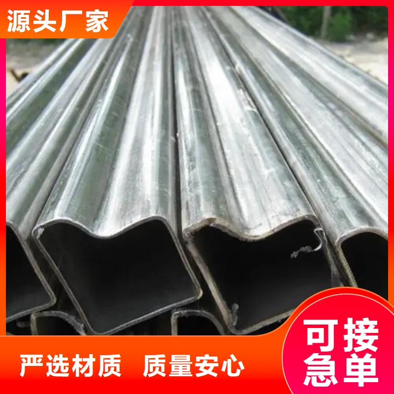 六角管厂家加工中心极速发货