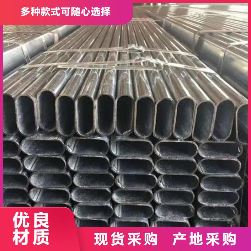 H形管厂家一米起订用品质说话