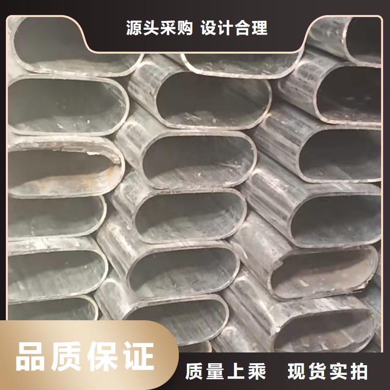 16mn异型钢管今日价格钢结构工程项目用心细节