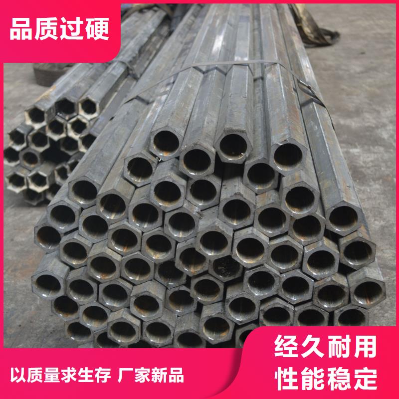 异型钢管现货表厂家价格厂家大量现货
