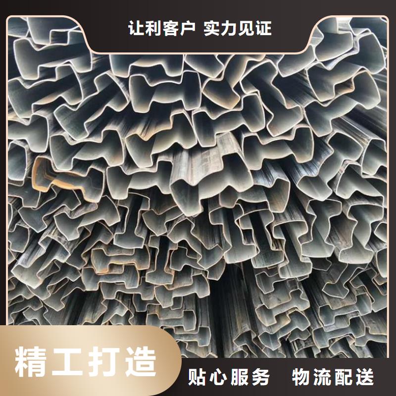 异型管现货表优先配送厂家经验丰富