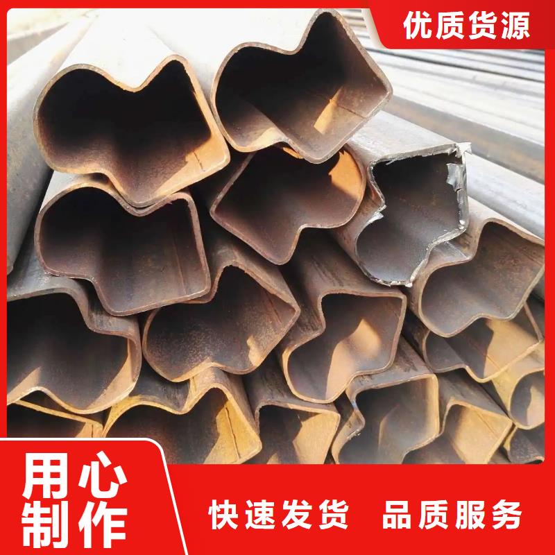 异形钢管现货表厂家电话当地厂家