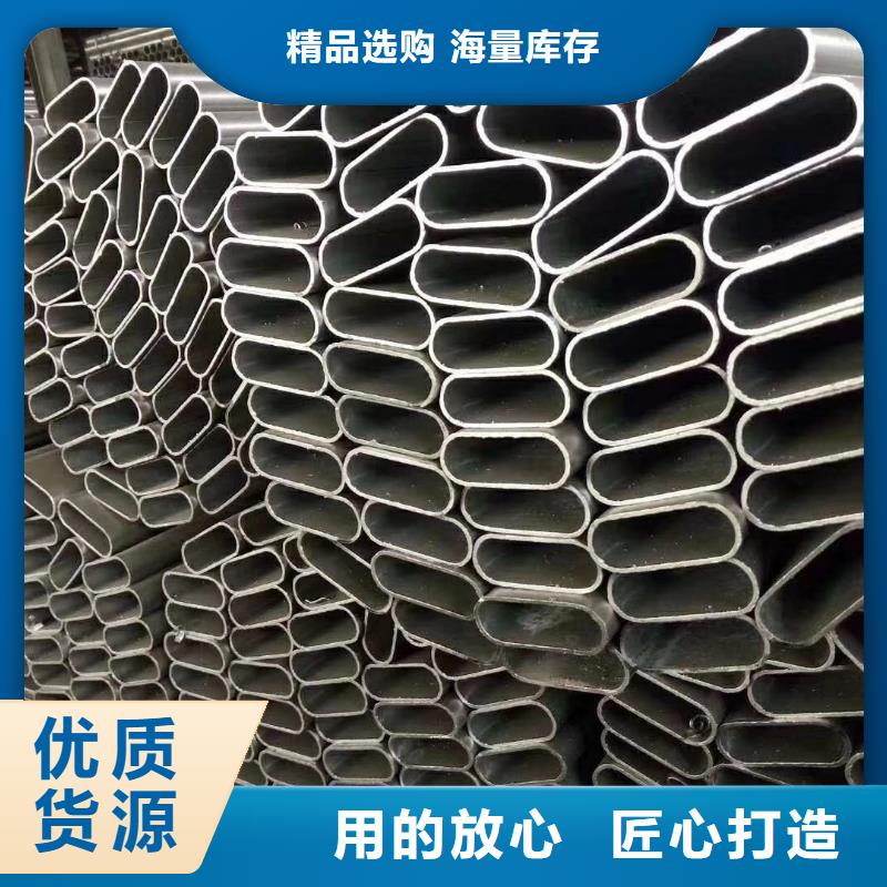 L型管生产厂家同城生产厂家