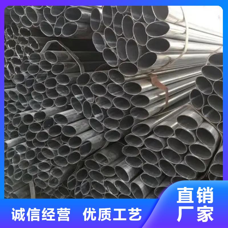 精密异形钢管规格表6米定尺质检合格发货