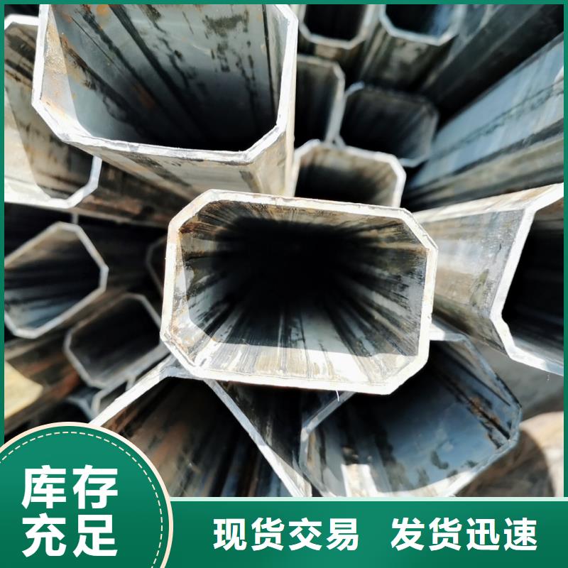 梅花钢管生产厂家实力厂商