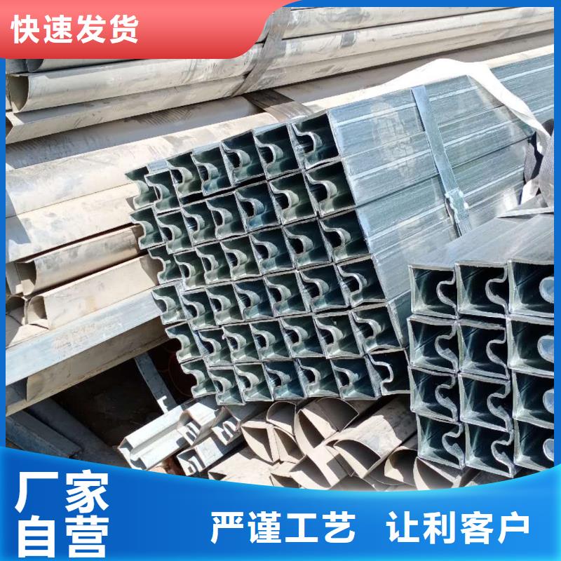 45#精密异型管销售价格每一处都是匠心制作