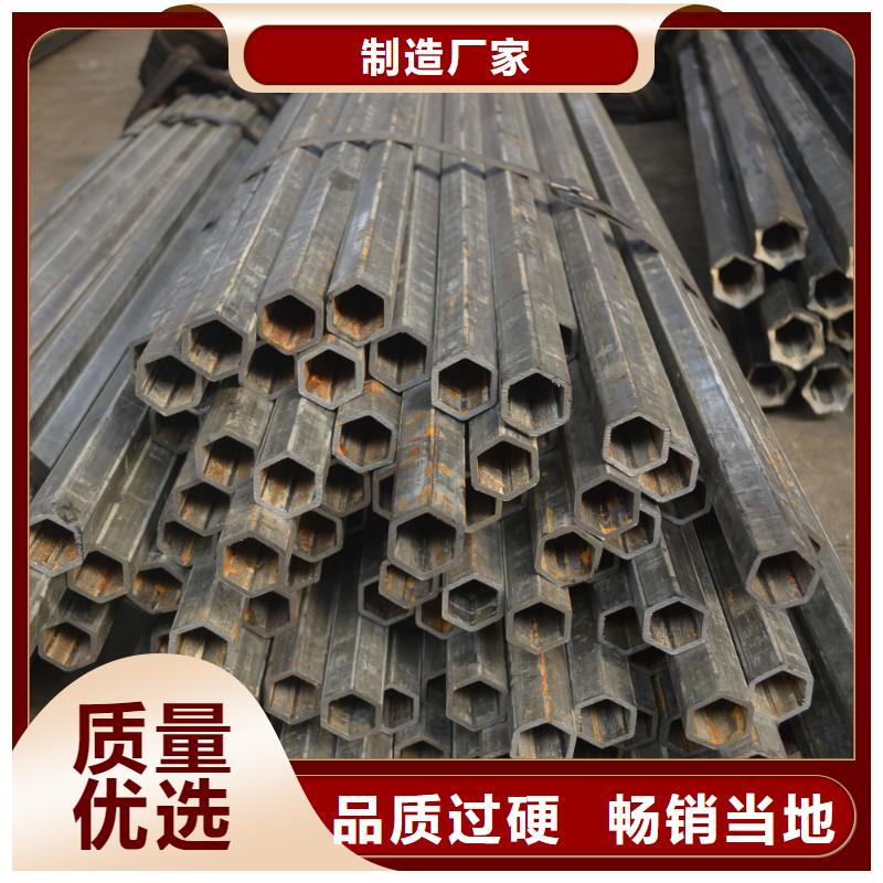 锥型管一米起订价格实惠