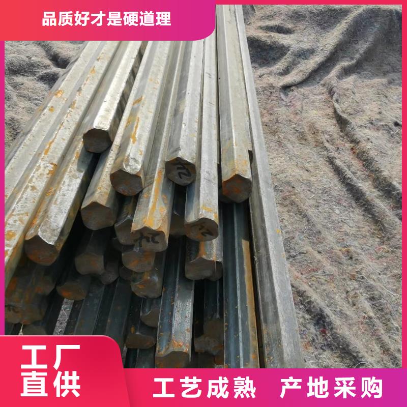 梅花管价格含税价格我们更专业