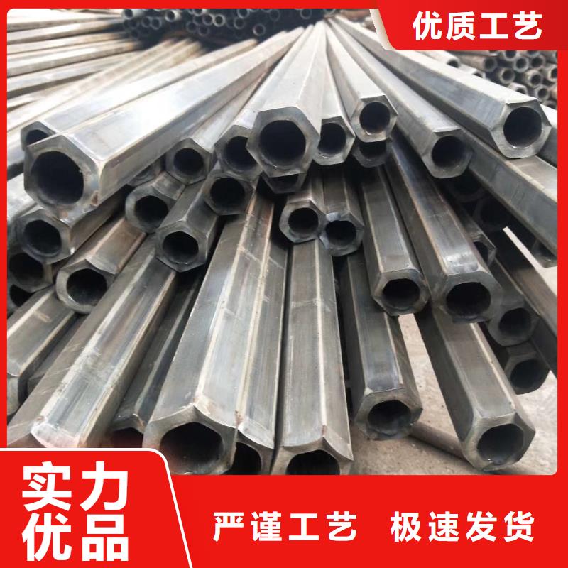 异型管厂家厂家批发同城货源