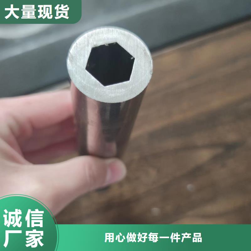 45#异型钢管厂家价格工期短发货快