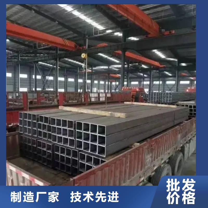 35crmo精密方管生产厂家我们更专业