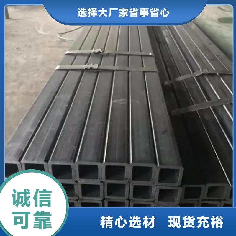 Q355B精密方管厂家价格8米定尺闪电发货