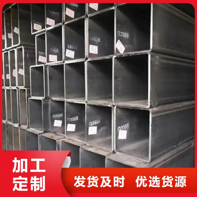 Q345E精密方管6米定尺资质认证