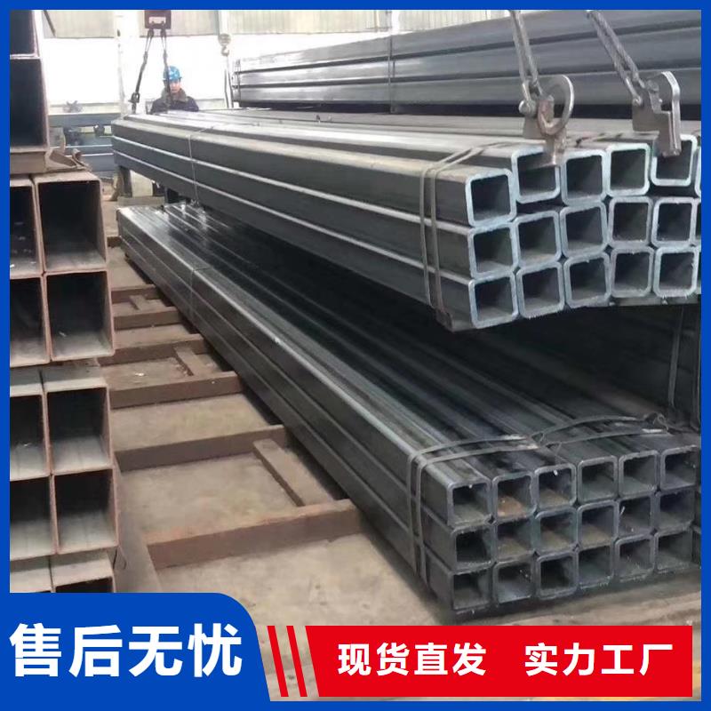 Q355C精密方管厂家报价机场项目本地货源