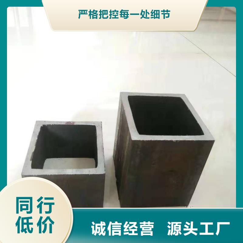 20#无缝方管切割零售6米定尺一手价格